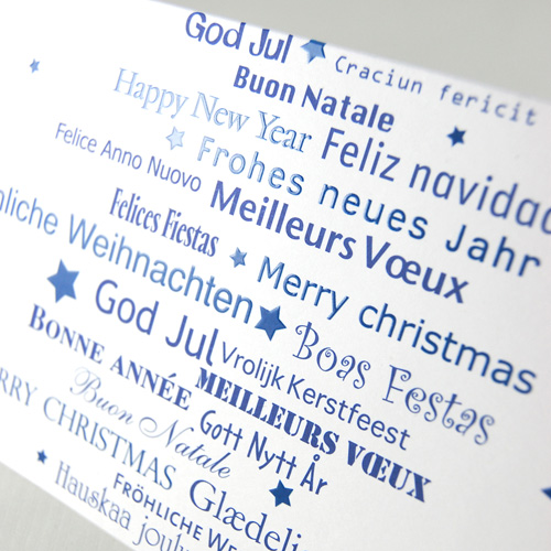 Merry Christmas / Happy New Year - blue christmas cards