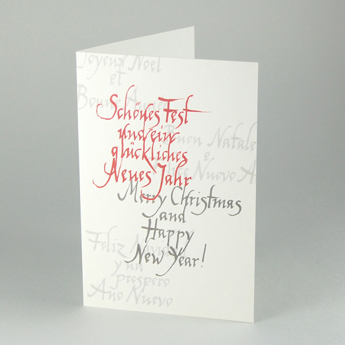 Merry Christmas and a Happy New Year! modern Corporate Christmas Cards