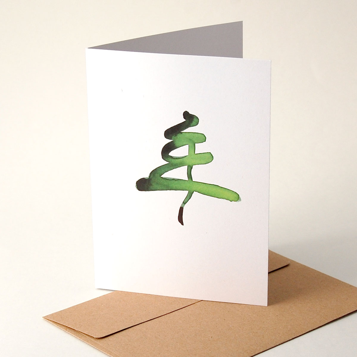 Recycled Christmas Cards: Christmas Tree